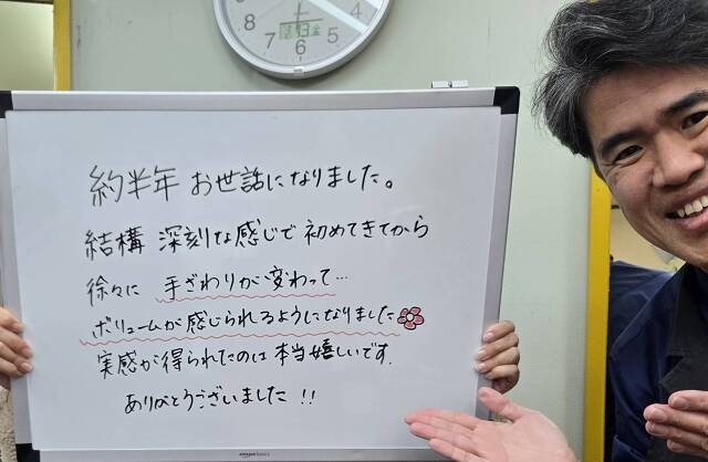 うえっちうえっち様